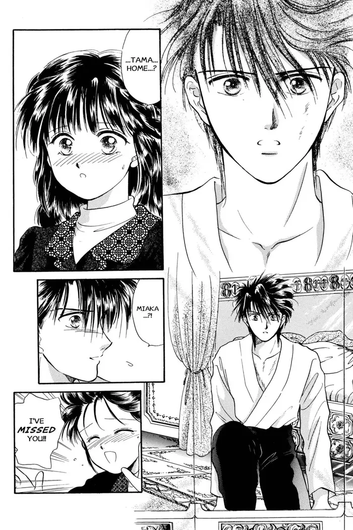 Fushigi Yuugi Chapter 26 image 15_optimized